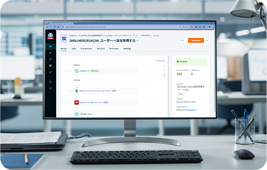 導入前トライアル支援(PoC支援)