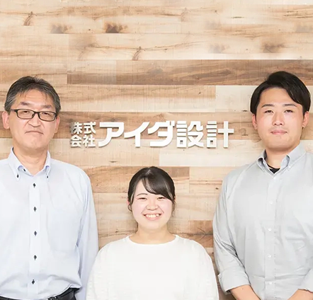 iPaaS導入で手入力業務の自動化・効率化を推進 内製化を進めて全社的なDXの第一歩を踏み出す